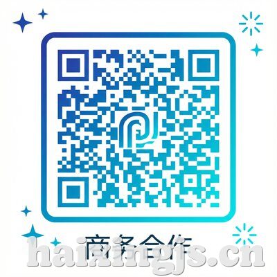 福利姬商务合作